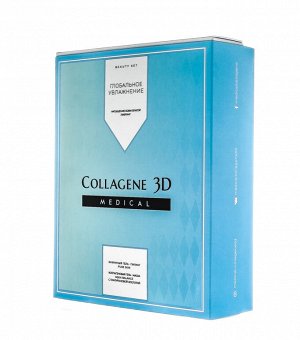 Коллаген 3Д Набор подарочный Глобальное увлажнение: Гель-маска Aqua Balance с гиалуроновой кислотой 30 мл + Энзимный гель-пилинг Pure skin 50 мл (Collagene 3D, Aqua Balance)