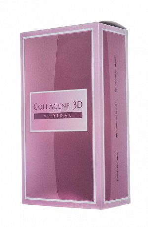 Коллаген 3Д Подарочный набор "Восстановление и комфорт": Гель-пилинг для лица энзимный Sensi skin, 50 мл + Гель-маска чистый коллаген 30 мл (Collagene 3D, Peeling)