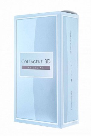 Коллаген 3Д Подарочный набор "Нежная кожа": Крем для рук Защитный 75 мл + Крем для стоп Silk Effect 75 мл (Collagene 3D, Ideal Body)