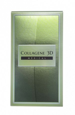 Коллаген 3Д Подарочный набор "Ритуал красоты": Крем для лица Дневной 30 мл + Крем для лица Ночной 30 мл (Collagene 3D, BioRevital)