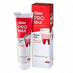 Зубная паста Dental ClinicFresh Up МАКСИМАЛЬНАЯ ЗАЩИТА 125г