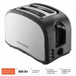 Тостер REDMOND RT-M410, Серый/металл