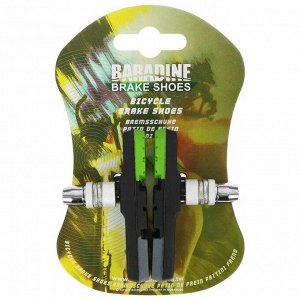Колодки для v-brake Baradine 960V, 72 мм, цвет зелёный/чёрный/серый