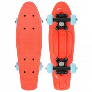 Скейтборд 42 х 12 см, колеса PVC 50 мм, пластиковая рама, цвет оранжевый