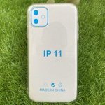 Силиконовый чехол IPhone 11 (6.1) (усиленный,прозрачный,глянцевый)