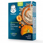 ГЕРБЕР Каша безмолочная Овсянка Тыква-Абрикос 180г