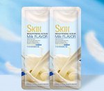 Молочный скраб для лица Milk Exfoliating Scrub, FENYI, 3 г