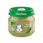 GERBER Только кабачки 80г