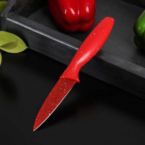 Нож с антиналипающим покрытием Доляна «Зефир», для овощей, лезвие 9 см, цвет красный