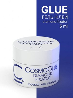 CosmoLac CosmoGlue