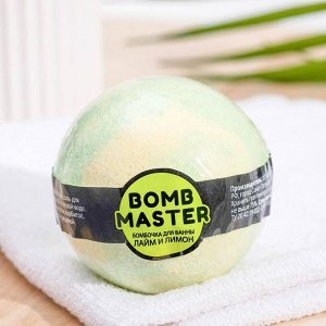 Бомбочка для ванн "Лайм и Лимон" Bomb Master