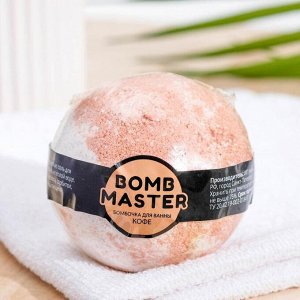 Бомбочка для ванн "Кофе" Bomb Master