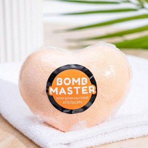 Бомбочка для ванн "Сердце. Апельсин" Bomb Master