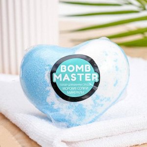 Бомбочка для ванн Bomb Master в форме сердца, морские соли и минералы, 130 г
