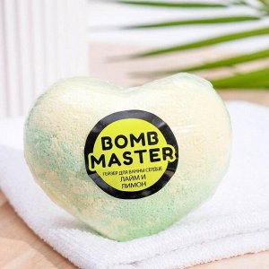 Бомбочка для ванн "Сердце. Лайм и Лимон " Bomb Master