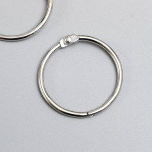 Кольца для альбомов "Айрис" 4 см, 2 шт, серебро