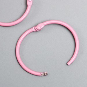 Кольца для альбомов "Айрис" 4 см, 2 шт, розовый