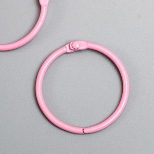 Кольца для альбомов "Айрис" 4 см, 2 шт, розовый