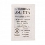 Семена  Лук порей &quot;Гулливер&quot;, Дв, б/п, 0,5