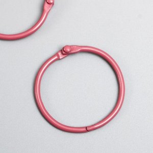 Кольца для альбомов "Айрис" 3,5 см, 2 шт, тёмно-розовый