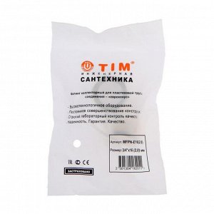 Евроконус TIM MFPN-E16(2.0), для теплого пола, 3/4" х 16 мм