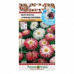 Семена цветов Маргаритка &quot;Снежная Королева&quot;, 300 шт.