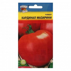 Семена Томат "КАРДИНАЛ МАЗАРИНИ", 0,05 гр