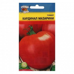 Семена Томат "КАРДИНАЛ МАЗАРИНИ", 0,05р