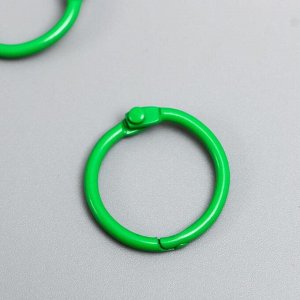 Кольца для альбомов "Айрис" 2,5 см, 2 шт, зелёный
