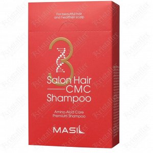 Шампунь для волос восстанавливающий, Masil 3 Salon Hair CMC Shampoo, 8 мл