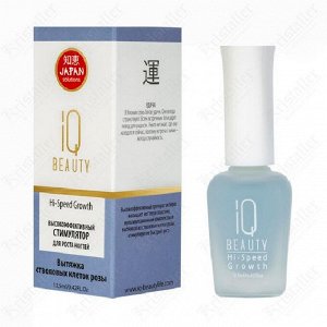 Высокоэффективный cтимулятор роста ногтей, IQ Beauty Hi-Speed Growth