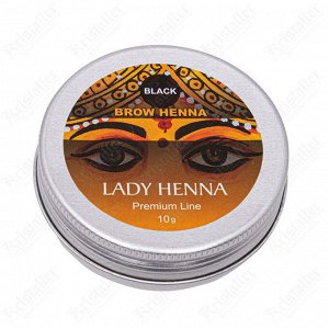 Краска для бровей на основе хны чёрная, Lady Henna Premium Line