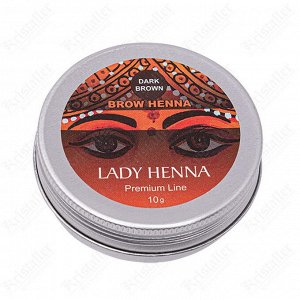 Краска для бровей на основе хны тёмно-коричневая, Lady Henna Premium Line