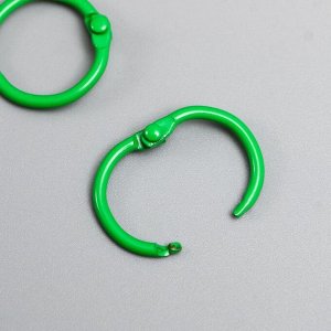 Кольца для альбомов "Айрис" 2 см, 2 шт, зелёный