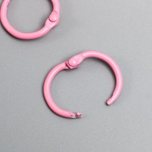 Кольца для альбомов "Айрис" 2 см, 2 шт, розовый