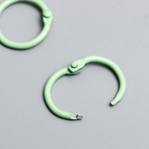 Кольца для альбомов "Айрис" 2 см, 2 шт, светло-зелёный