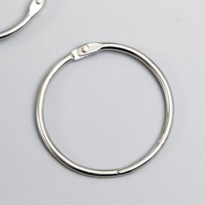 Кольца для альбомов "Айрис" 5 см, 2 шт, серебро