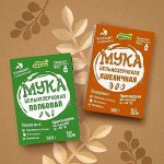 VСибирские органические продукты • Расширение ассортимента