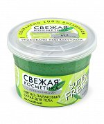ФК &quot;СВЕЖАЯ КОСМЕТИКА Body&quot; Скраб д/тела МЯТНО - ЛАЙМОВЫЙ Массажный 180мл