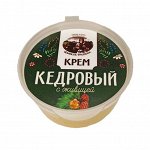 Крем Кедровый с живицей Данила Травник 50 мл.