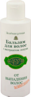 Бальзам для волос с экстрактом лопуха от выпадения волос Зелёная Улица 150 мл.