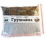 Грушанка Данила Травник 60 гр.