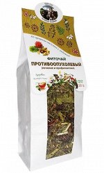 Фиточай Противоопухолевый (лечение и профилактика) Данила Травник 150 гр.