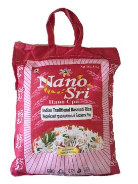 Рис басмати индийский традиционный Нано Шри Indian Traditional Basmati Rice Nano Sri 5 кг
