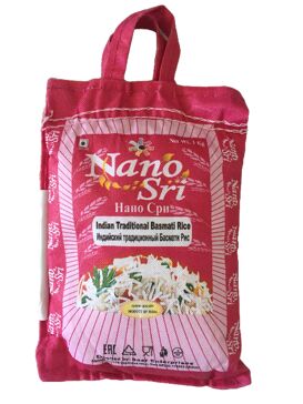 Рис басмати индийский традиционный Нано Шри Indian Traditional Basmati Rice Nano Sri 1 кг