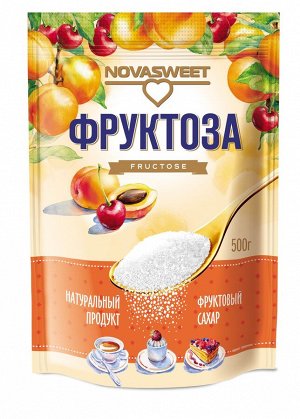 Фруктоза Novasweet фруктовый сахар дой-пак 500 гр.