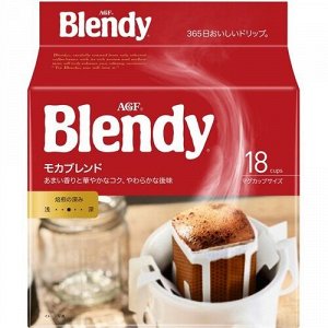 Кофе молотый AGF Бленди Маилд Мокка 7 гр*18 фильтр пакет 1/6 Япония