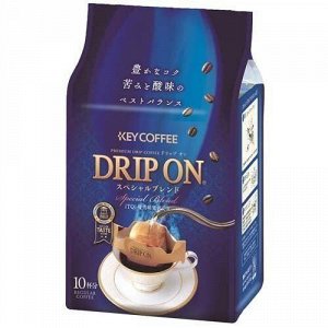Натуральный молотый кофе Key Coffee Drip On Special Blend 80г (8г*10 шт.) Япония