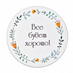 Smile Decor