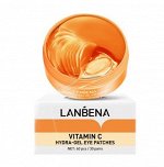 Антиоксидантные патчи Lanbena с витамином С, 60 шт.